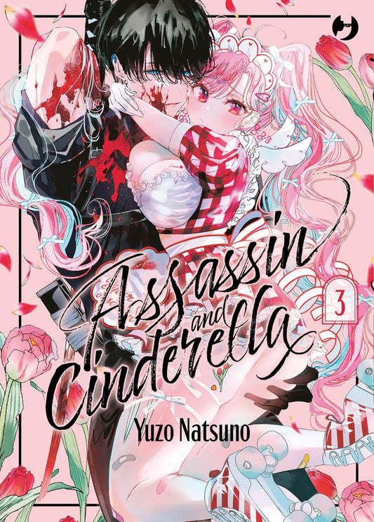 Assassin and Cinderella 3 - Jpop - Italiano