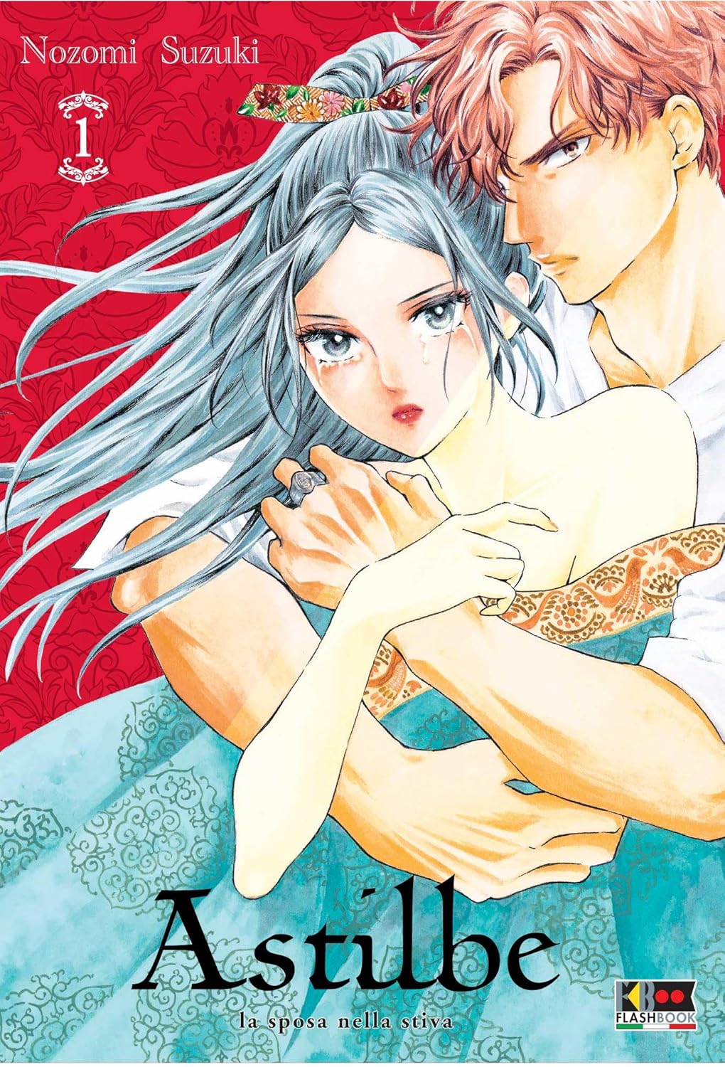 Astilbe 1 – Flashbook – Italiano