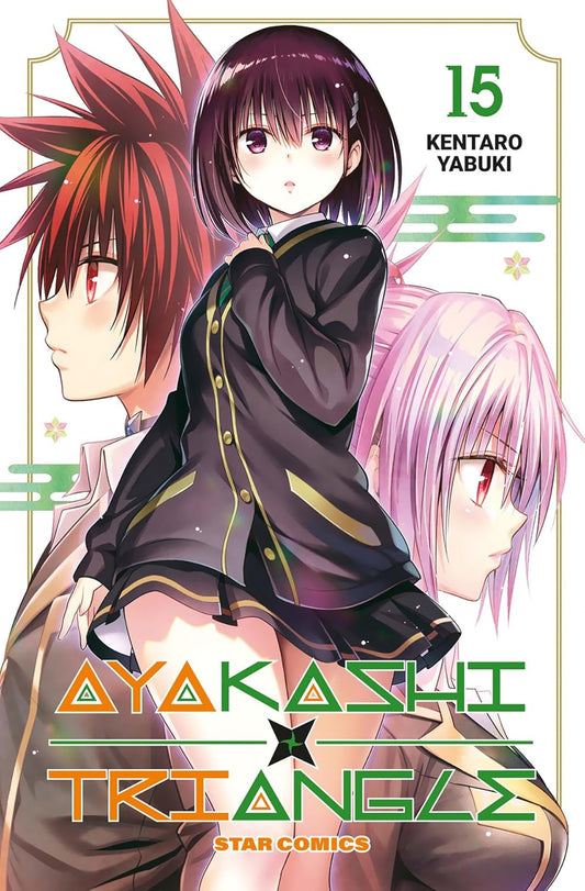 Ayakashi Triangle 15 – Dragon 327 – Edizioni Star Comics – Italiano