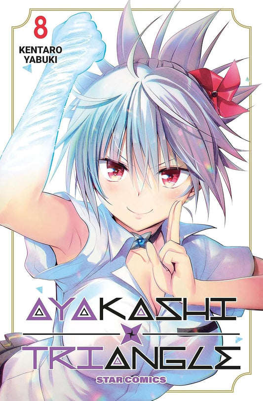 Ayakashi Triangle 8 – Dragon 311 – Edizioni Star Comics – Italiano