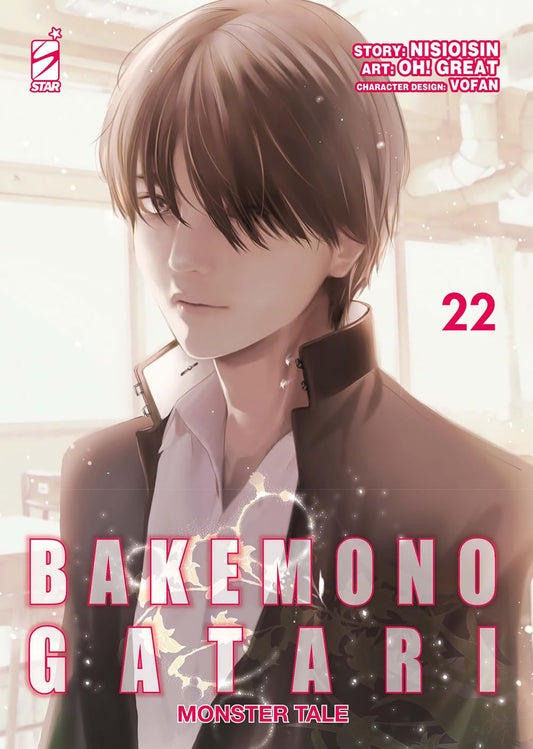 Bakemonogatari Monster Tale 22 – Zero 274 – Edizioni Star Comics – Italiano