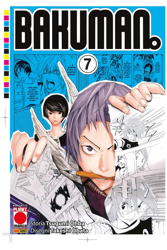 Bakuman. 7 – Panini Comics – Italiano