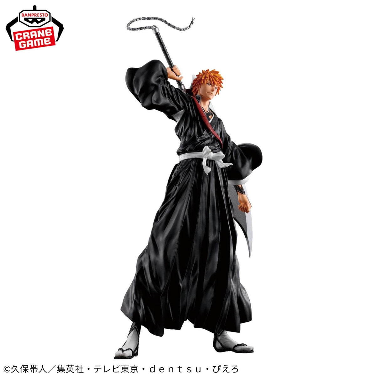 Banpresto – Bleach Ichigo Kurosaki Grandista