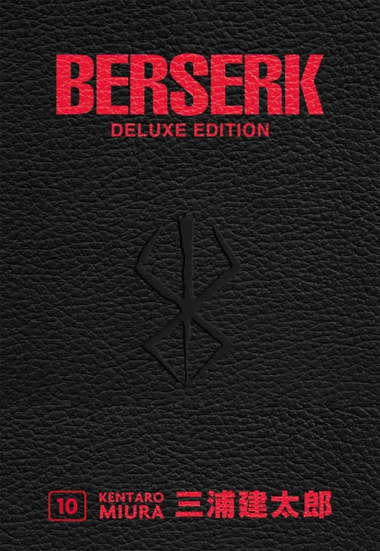 Berserk Deluxe Edition Vol. 10 – Panini Comics – Italiano