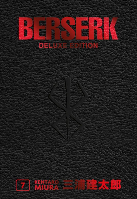 Berserk Deluxe Edition Vol. 7 – Panini Comics – Italiano