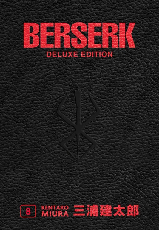 Berserk Deluxe Edition Vol. 8 – Panini Comics – Italiano
