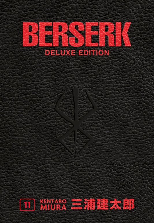 Berserk Deluxe Edition Vol. 11 – Panini Comics – Italiano