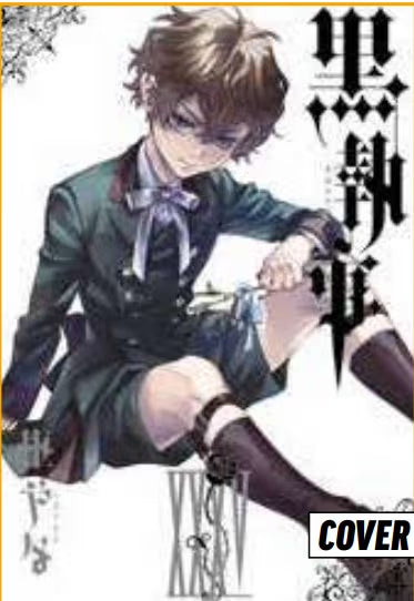 Black Butler - Il Maggiordomo Diabolico 35 - Panini Comics - Italiano