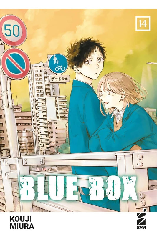 Blue Box 14 – Up 251 – Edizioni Star Comics – Italiano