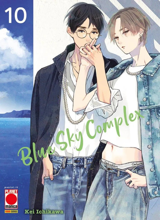 Blue Sky Complex 10 – Panini Comics – Italiano