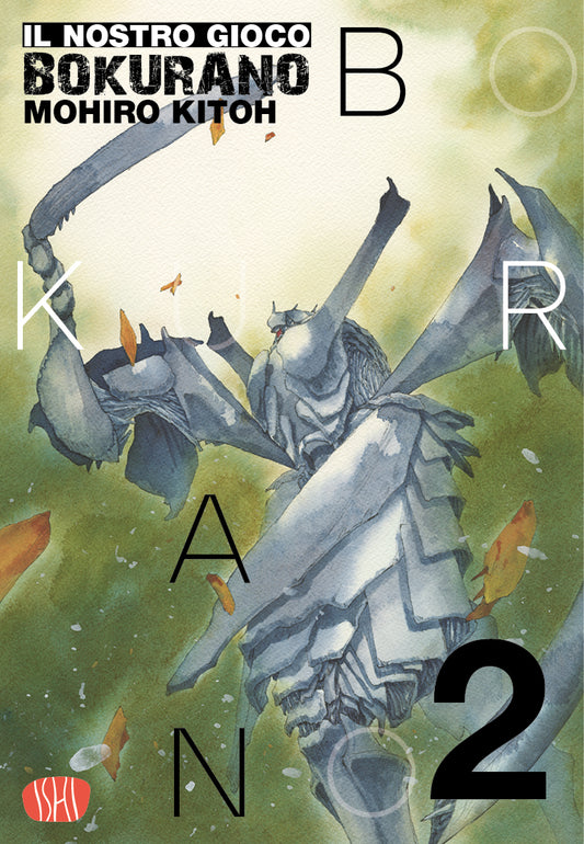 Bokurano – Il Nostro Gioco Vol. 2 – Ishi Publishing – Italiano