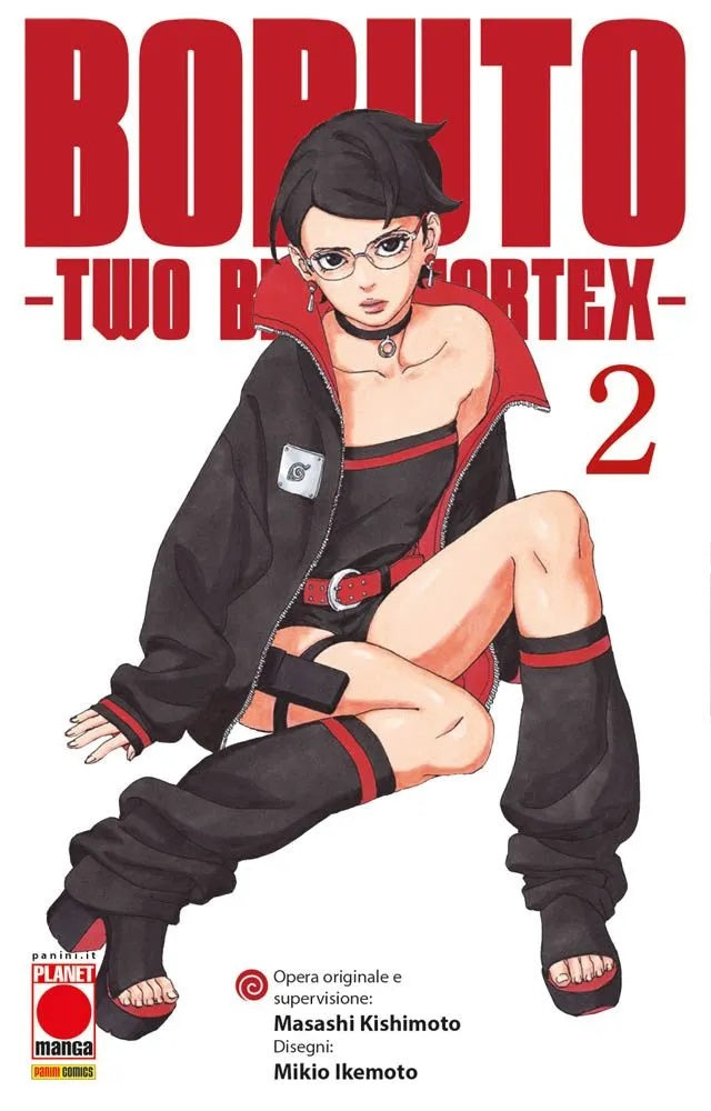 Boruto – Two Blue Vortex 2 – Planet Manga 150 – Panini Comics – Italiano