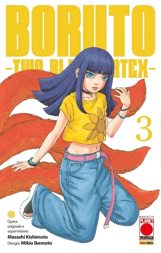 Boruto – Two Blue Vortex 3 – Planet Manga 151 – Panini Comics – Italiano