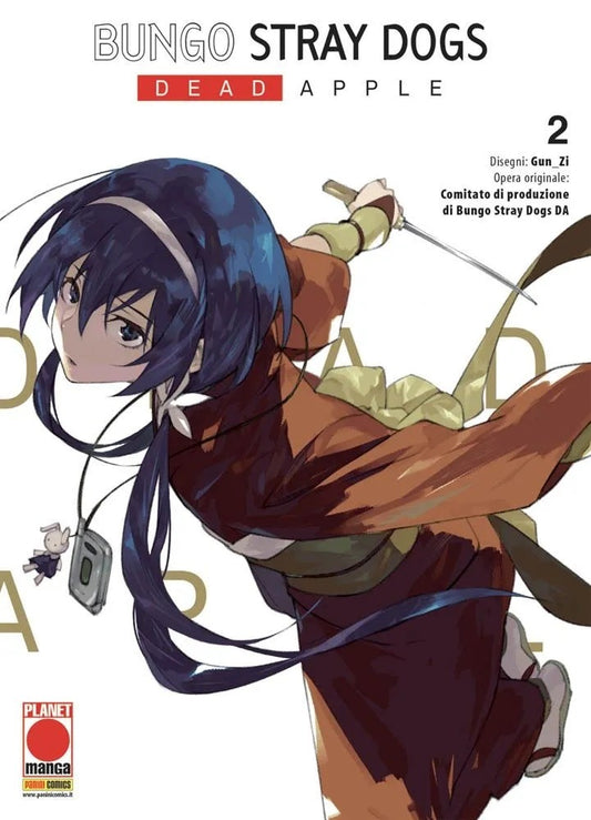 Bungo Stray Dogs – Dead Apple 2 – Prima Ristampa – Panini Comics – Italiano