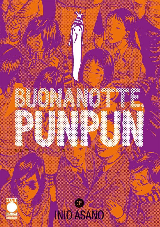 Buonanotte, Punpun – New Edition 3 – Panini Comics – Italiano