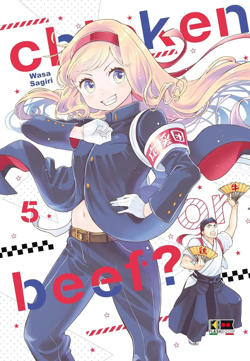 Chicken or Beef? 5 - Flashbook - Italiano