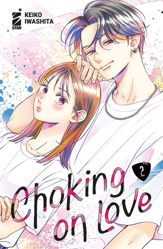 Choking on Love 2 – Dere 18 – Edizioni Star Comics – Italiano