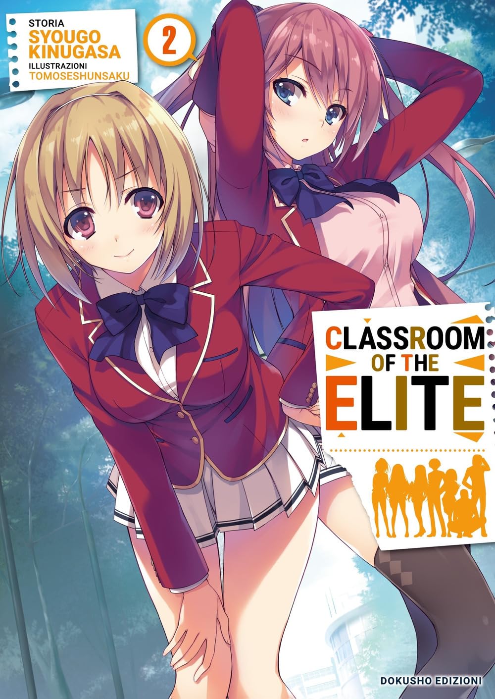 Classroom of the Elite Vol. 2 – Dokusho Edizioni – Italiano