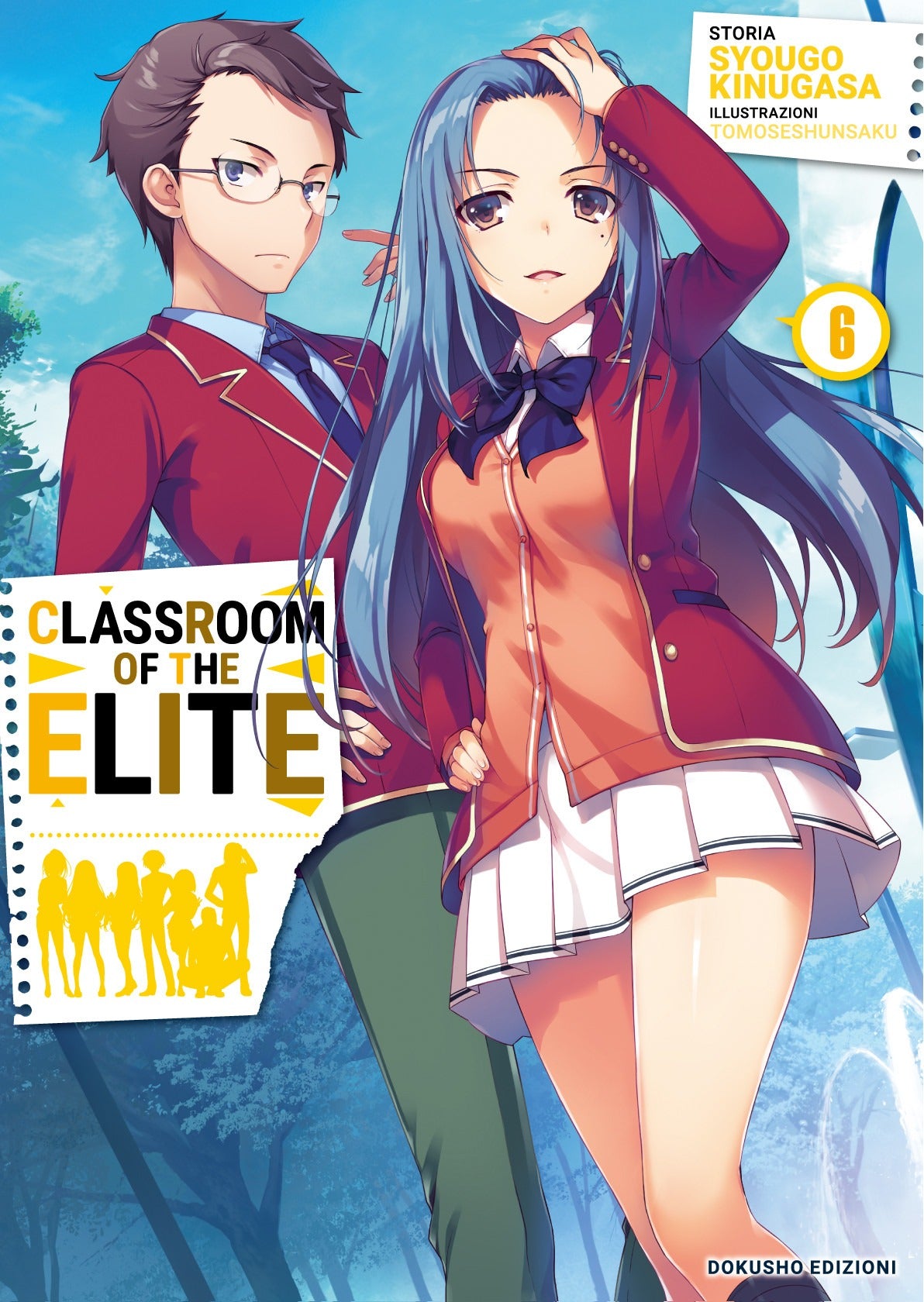 Classroom of the Elite Vol. 6 – Dokusho Edizioni – Italiano
