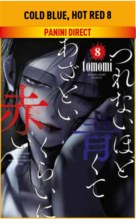 Cold Blue, Hot Red 8 – Panini Comics – Italiano