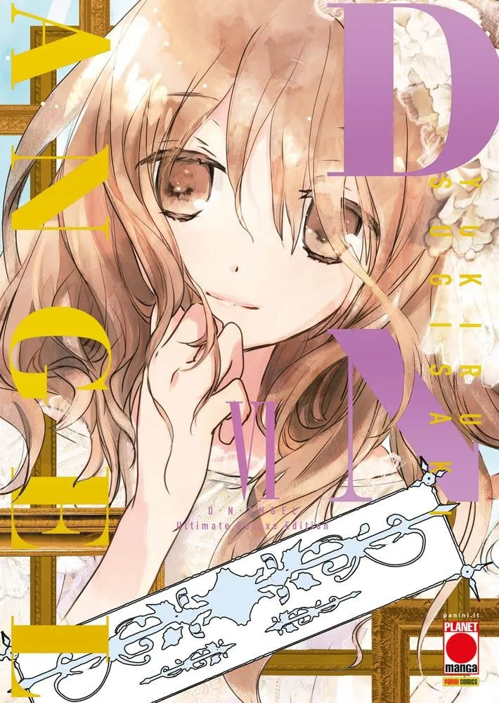 D.N.Angel – Ultimate Deluxe Edition 6 – Panini Comics – Italiano