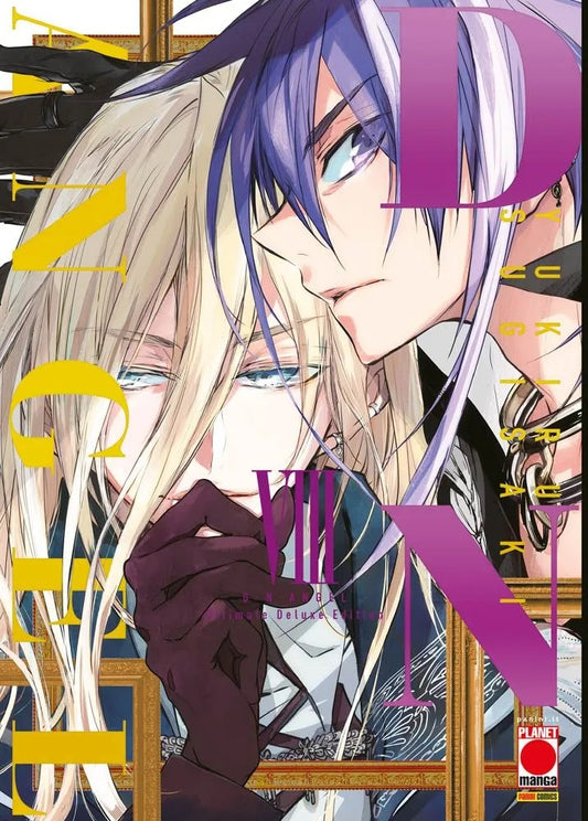 D.N.Angel – Ultimate Deluxe Edition 8 – Panini Comics – Italiano