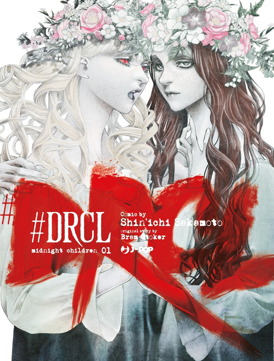 #DRCL – Midnight Children 1 – Variant Comicon 2025 – Jpop – Italiano