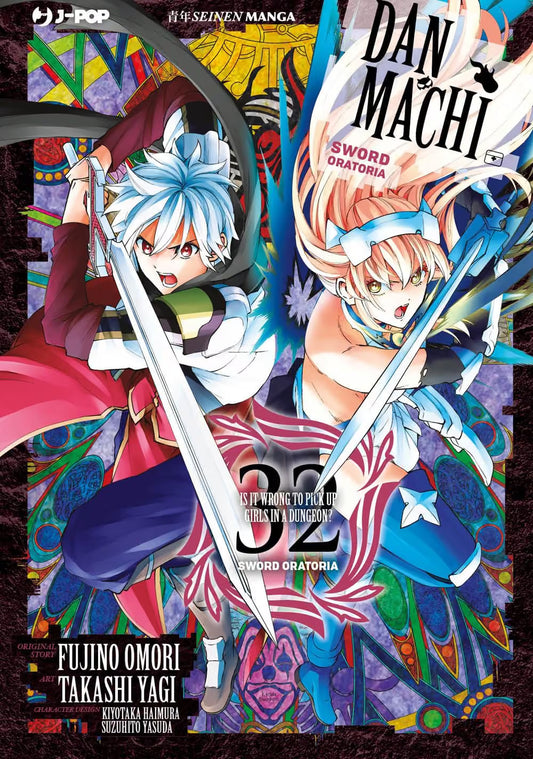 Danmachi - Sword Oratoria 32 - Jpop - Italiano