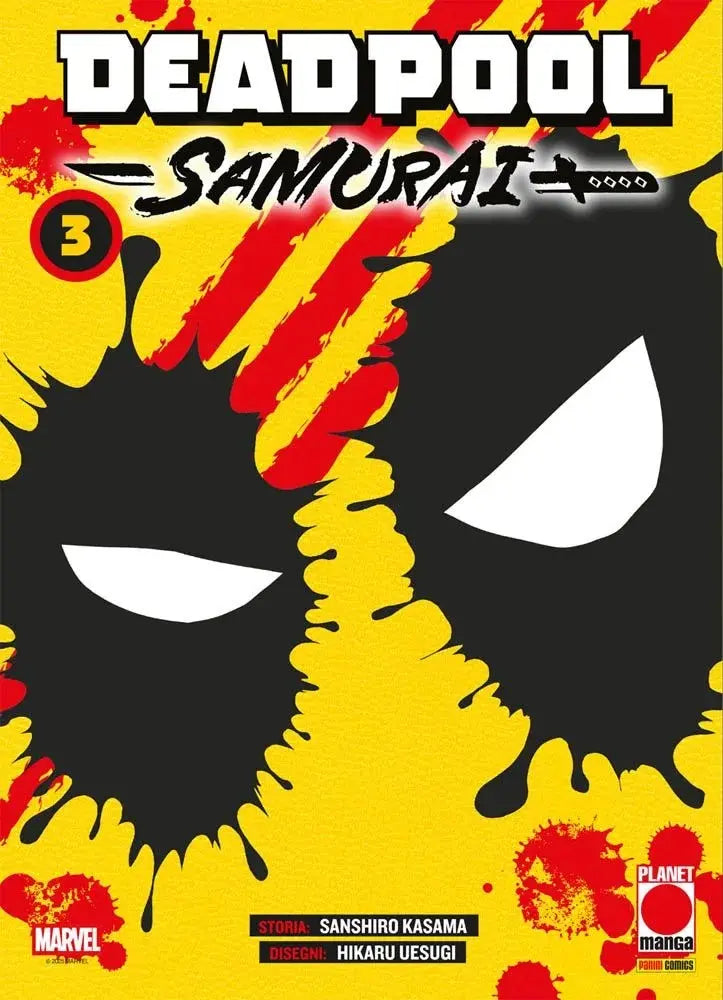 Deadpool Samurai 3 - Variant - Manga Run 34 - Panini Comics - Italiano