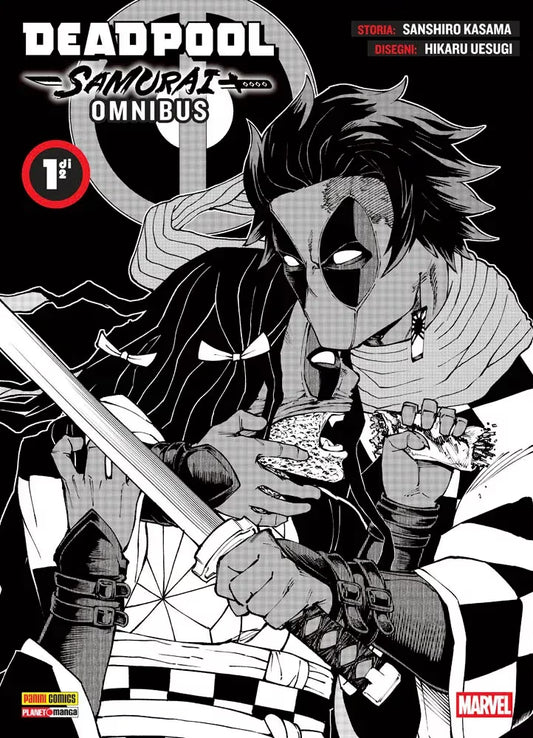 Deadpool Samurai Omnibus 1 - Panini Comics - Italiano