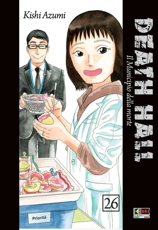 Death Hall - Il Municipio delle Anime 26 - Flashbook - Italiano