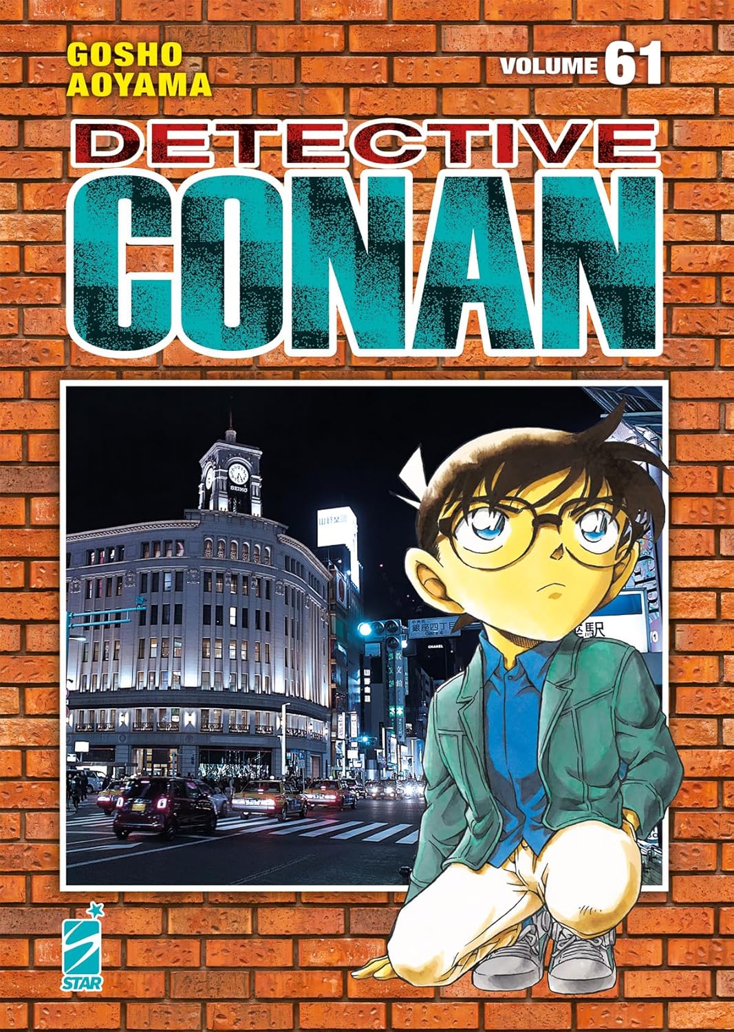Detective Conan – New Edition 61 – Edizioni Star Comics – Italiano