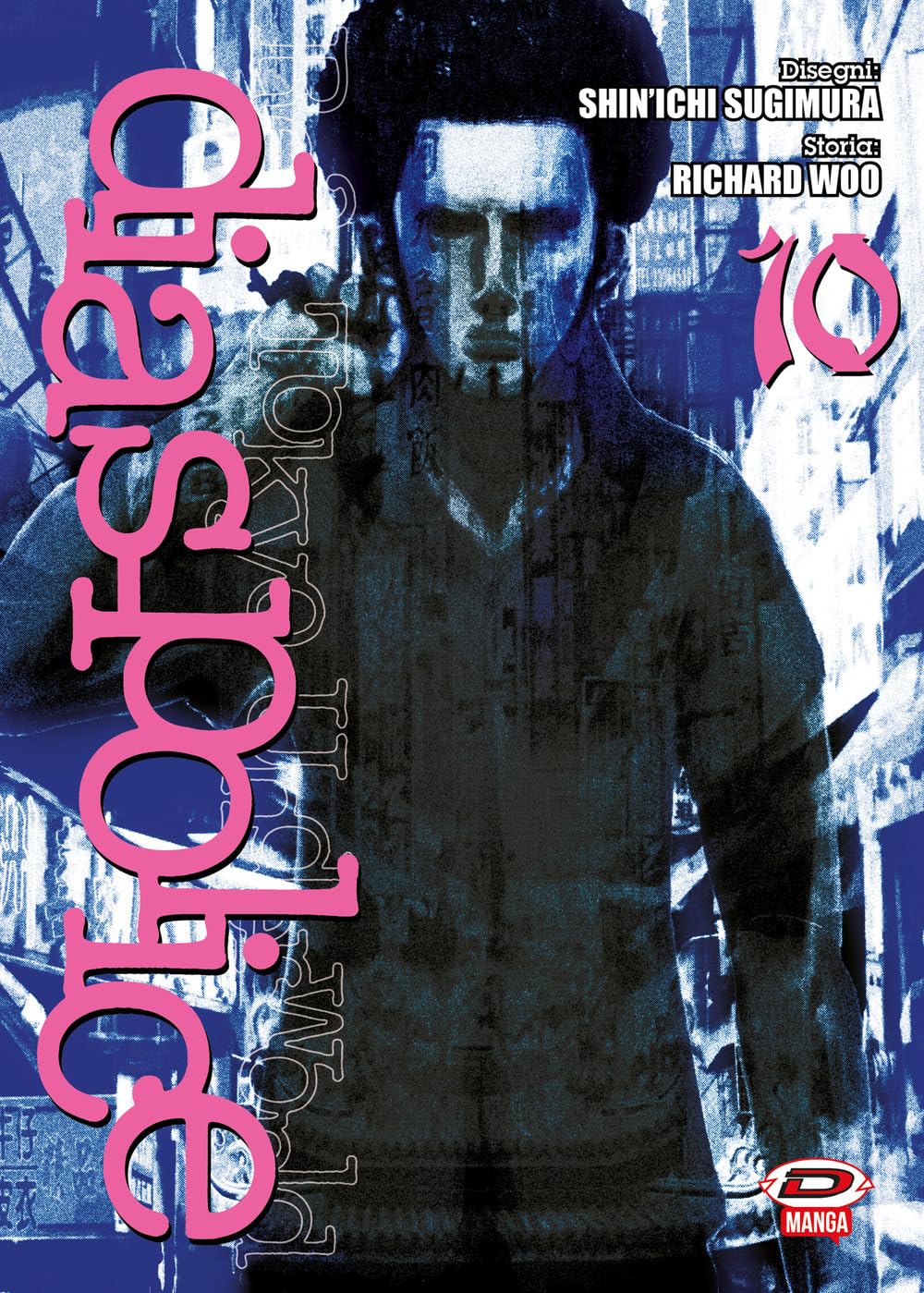 Dias Police – Real Tokyo Underworld 10 – Dynit – Italiano