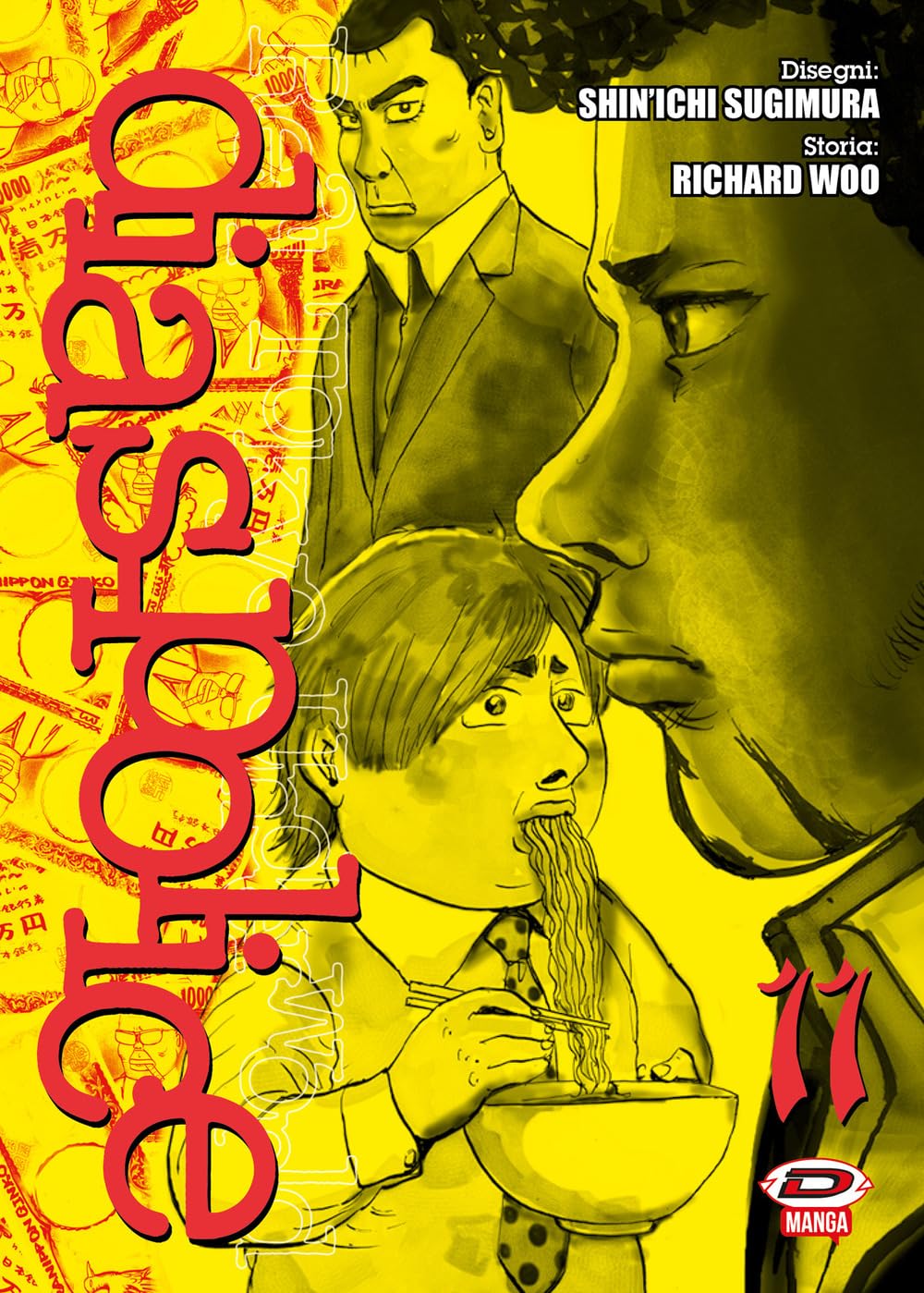 Dias Police – Real Tokyo Underworld 11 – Dynit – Italiano