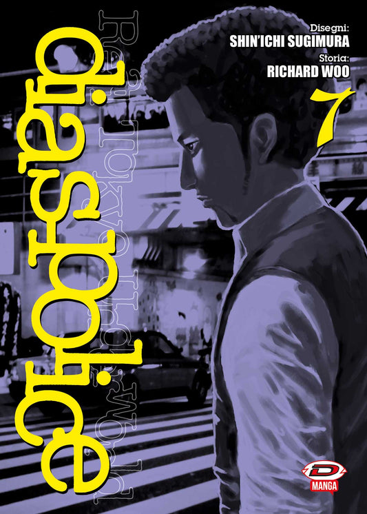 Dias Police – Real Tokyo Underworld 7 – Dynit – Italiano