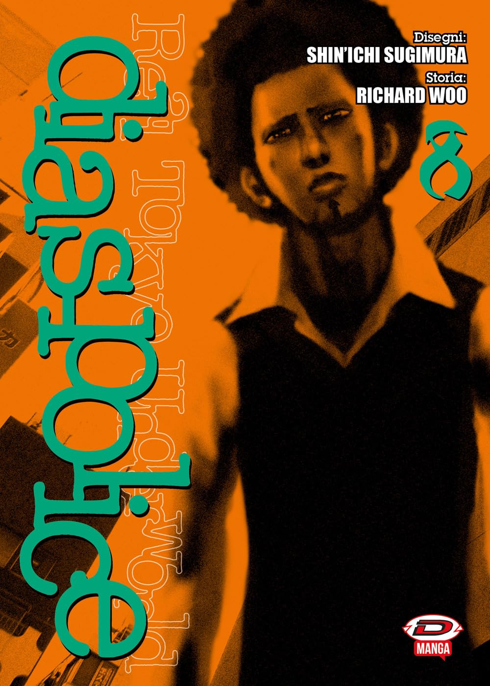 Dias Police – Real Tokyo Underworld 8 – Dynit – Italiano