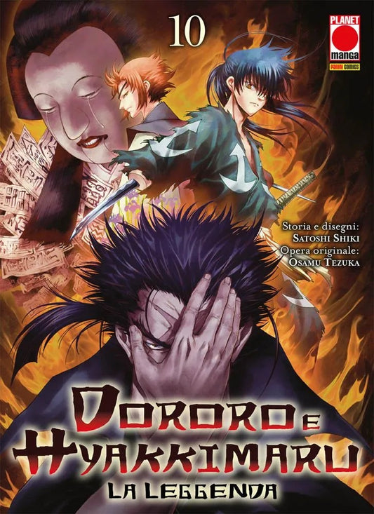 Dororo e Hyakkimaru – La Leggenda 10 – Panini Comics – Italiano