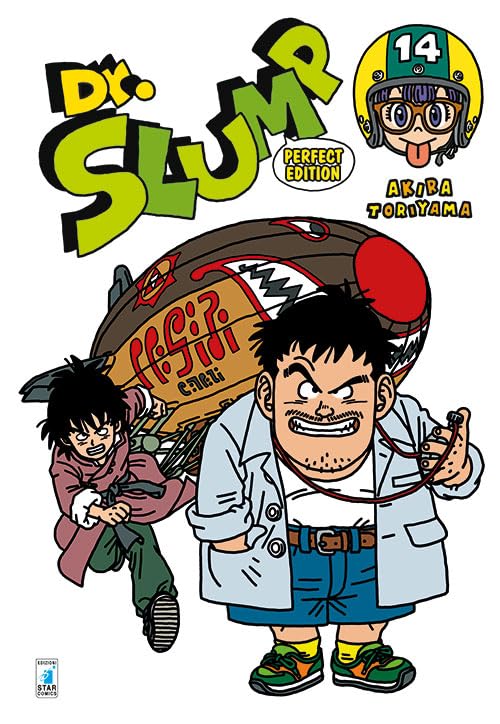 Dr. Slump – Perfect Edition 14 – Edizioni Star Comics – Italiano