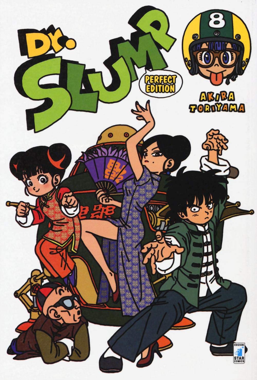 Dr. Slump – Perfect Edition 8 – Edizioni Star Comics – Italiano
