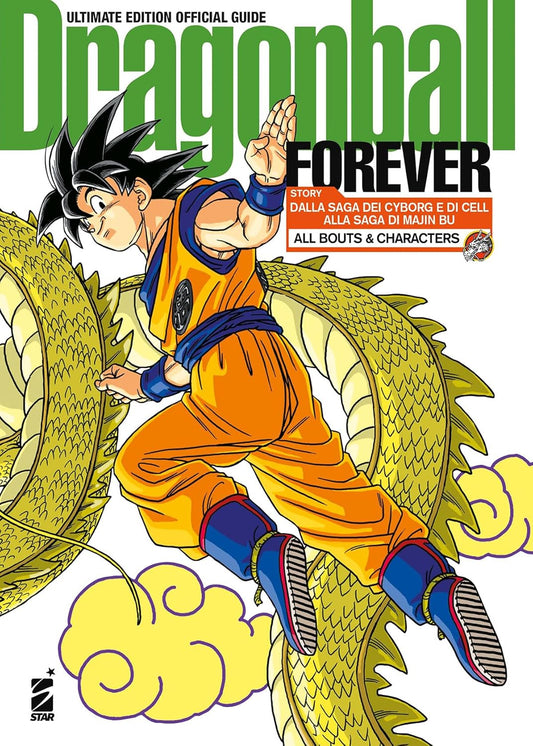 Dragon Ball Forever – Ultimate Edition – Dragon Ball Official Guide – Edizioni Star Comics – Italiano
