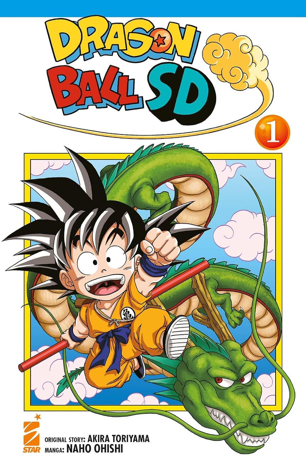 Dragon Ball SD 1 – DB Universe 1 – Edizioni Star Comics – Italiano