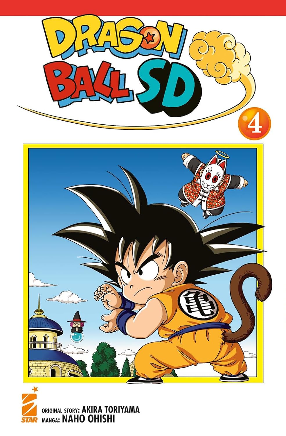 Dragon Ball SD 4 – DB Universe 4 – Edizioni Star Comics – Italiano
