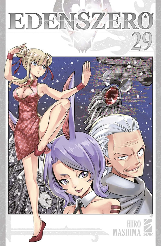 Edens Zero 29 – Young 371 – Edizioni Star Comics – Italiano