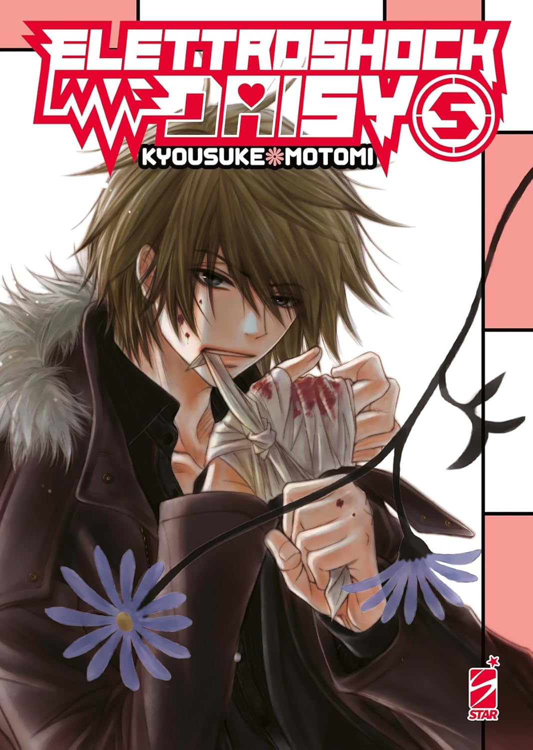 Elettroshock Daisy 5 – Shot 277 – Edizioni Star Comics – Italiano