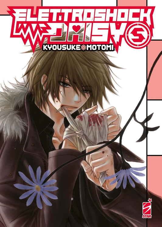 Elettroshock Daisy 5 – Shot 277 – Edizioni Star Comics – Italiano