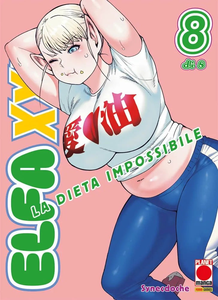 Elfa XXL – La Dieta Impossibile 8 – Panini Comics – Italiano