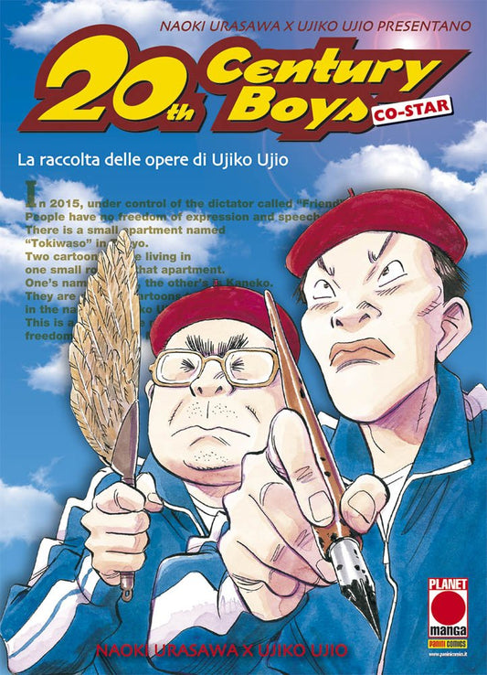 20th Century Boys Co-Star – Panini Comics – Italiano