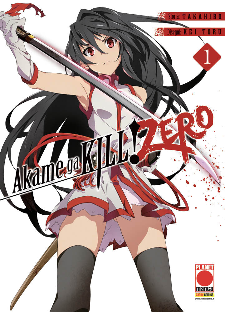 Akame Ga Kill! Zero 1 – Prima Ristampa – Panini Comics – Italiano