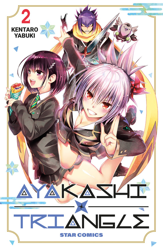 Ayakashi Triangle 2 – Dragon 291 – Edizioni Star Comics – Italiano