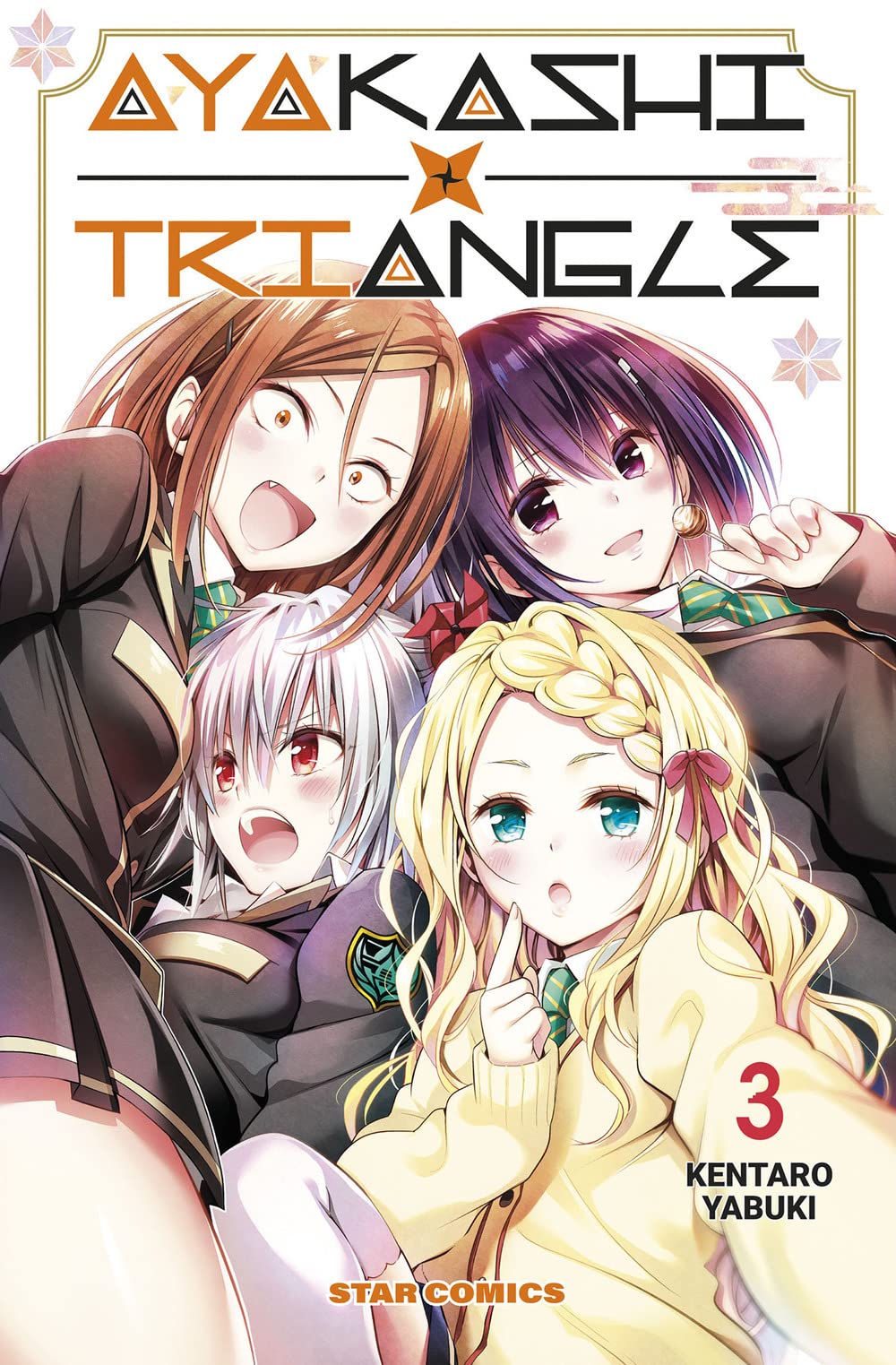 Ayakashi Triangle 3 – Dragon 294 – Edizioni Star Comics – Italiano